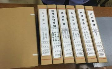 做资料的心得体会推荐6篇