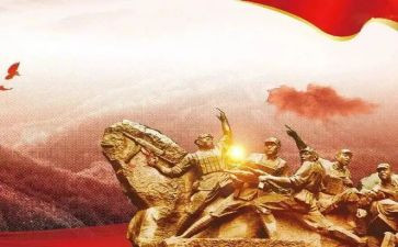 自强自立事迹优质8篇