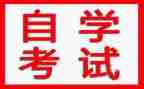 自学心得体会7篇