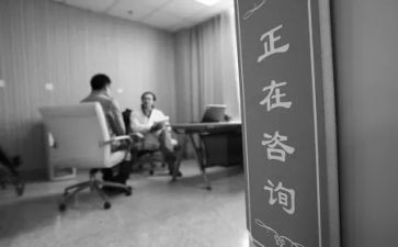 技术咨询与服务合同推荐8篇