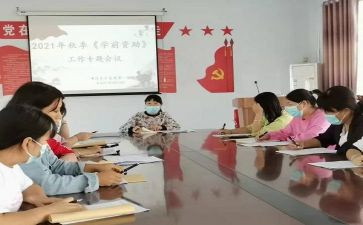 学生资助发言稿范文5篇