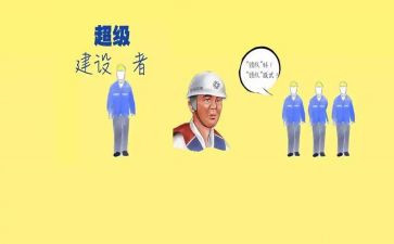 小班秋季总工作总结5篇