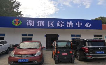 学校综治述职报告6篇