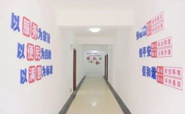 网格员综治工作总结参考7篇