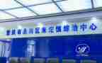 综治工作工作总结最新6篇