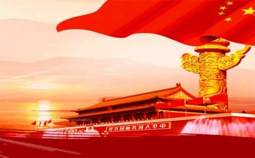演讲稿祖国在我心中范文最新6篇