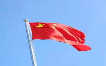 祖国有关演讲稿6篇