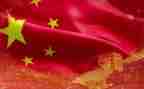祖国有关的演讲稿7篇