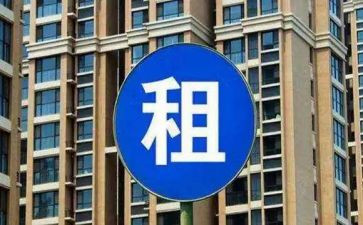设备机械租赁合同通用5篇