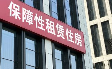 房租租赁合同通用8篇