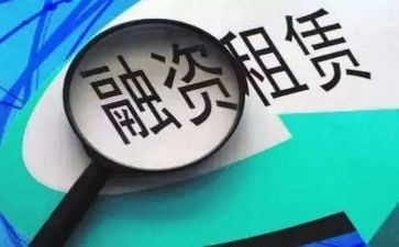 房屋铺面租赁合同6篇