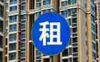 酒店租赁合同参考5篇