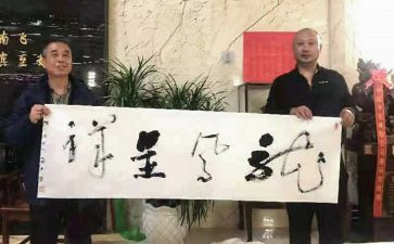 遵纪守法小学生演讲稿6篇
