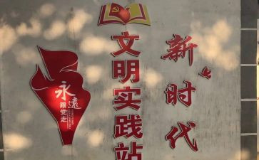 遵纪守法小公民演讲稿7篇