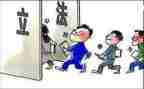 遵纪守法小学生演讲稿通用7篇