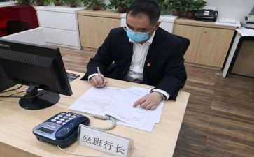 坐班主任述职报告最新5篇