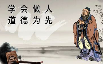 做人事的月工作计划推荐5篇